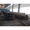 Q345 Seamless Square Mild Carbon Steel Pipe